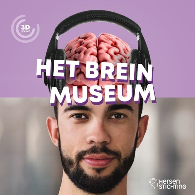 Het Brein Museum